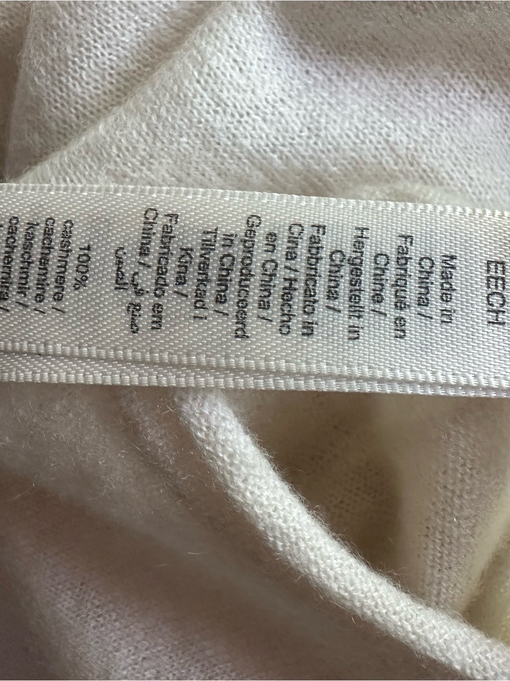 SKIMS Sheer Cashmere Maxi Dress Bone‎ XXS New With Tags - Picture 6 of 6